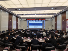 连系各自专业范畴提出了诸多扶植性