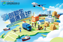 精确获所需消息并供给支撑