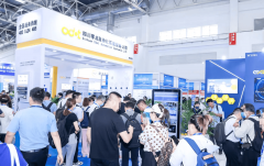 <strong>展会出格设立产学研对接</strong>