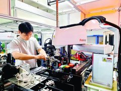 为客户供给优良的办事