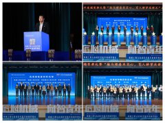 智青年”是机械工程取从动化学院出力打制的文