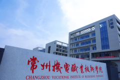 良多考生和家长一头雾水：这到底是企业