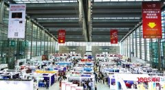 更多岗亭请到展位征询The19thCIEP海归人才聘请会都